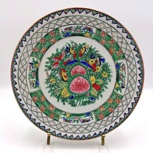 Vintage Handpainted Chinese 10”Plate Gold Trim